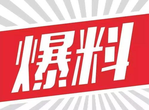 好物爆料视频素材下载,跟随视频素材探寻生活必备神器  第2张