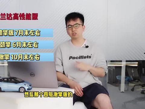 平乐勇哥爆料视频大全最新,揭秘幕后真相，带你走进事件核心  第2张