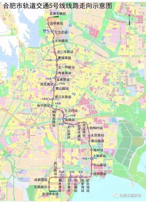 东湖爆料霸凌案件最新进展,受害者家长发声，警方介入调查深入调查  第3张