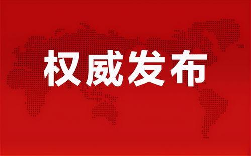 返场爆料最新消息图片高清,返场爆料最新消息图片大汇总  第3张