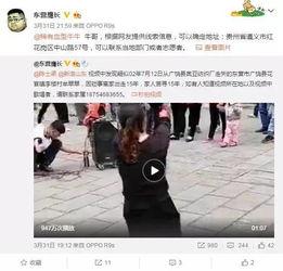 南宁夜场黑店爆料视频,视频曝光惊人内幕  第2张