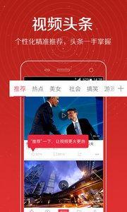 南极最新爆料视频网红,网红带你揭秘神秘极地世界  第3张